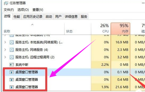 win10開始菜單沒反應(yīng),手把手教你Win10開始菜單無響應(yīng)怎么辦