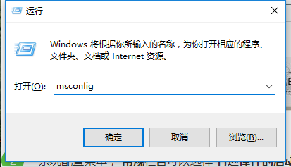 電腦開機(jī)