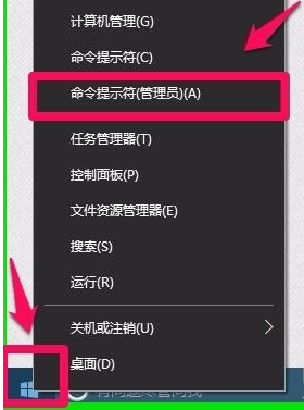 注冊表修復,手把手教你怎么修復注冊表
