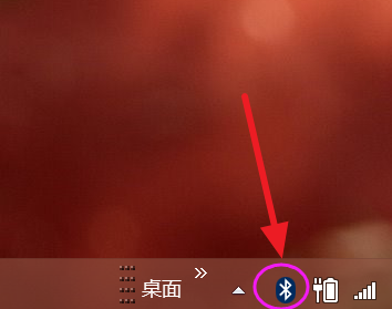 電腦藍牙