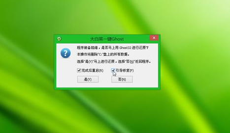 電腦
