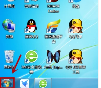 筆記本本地連接不見(jiàn)了,手把手教你筆記本本地連接不見(jiàn)了怎么解決