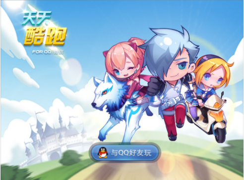 更新失敗