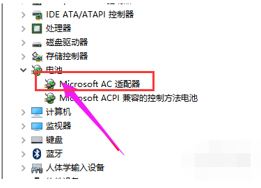筆記本