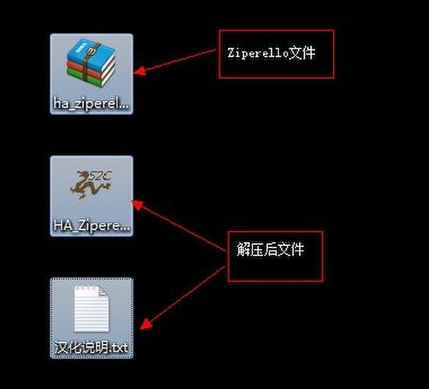 如何破解壓縮文件密碼,手把手教你如何破解帶有密碼的壓縮包