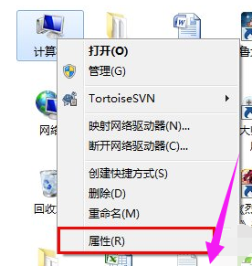 工作組