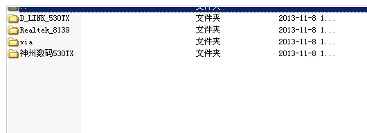 萬(wàn)能