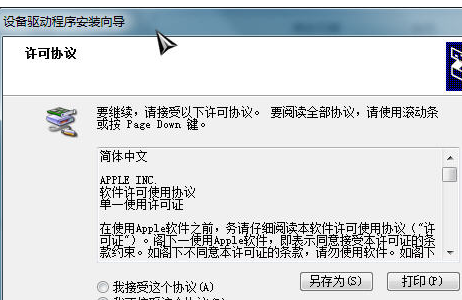 萬(wàn)能
