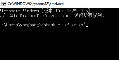 電腦