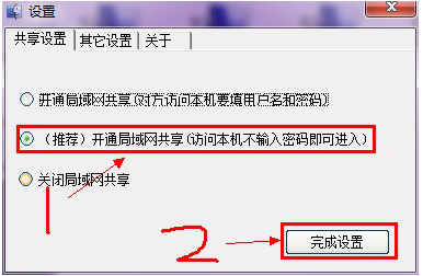 局域網(wǎng)