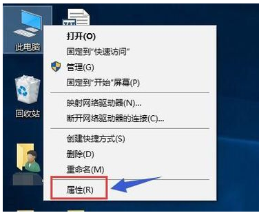 獨(dú)立顯卡