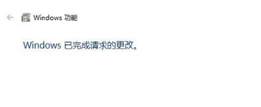 王者榮耀電腦花屏