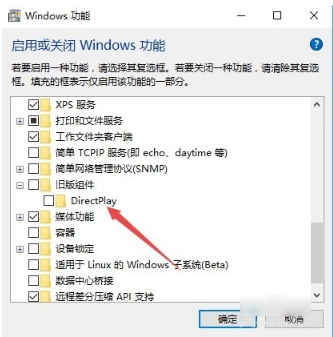 王者榮耀電腦花屏