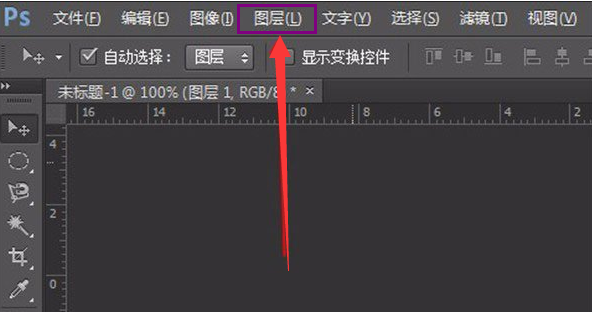 圖層