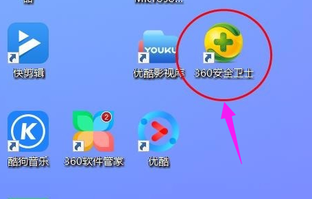 無線連接