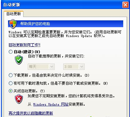 64位系統(tǒng)