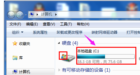 打開(kāi)注冊(cè)表