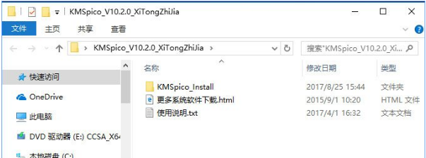 錯(cuò)誤代碼