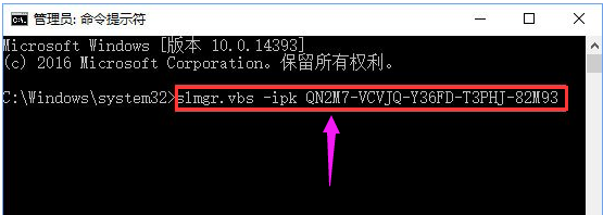 錯(cuò)誤代碼