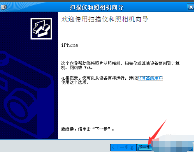 電腦