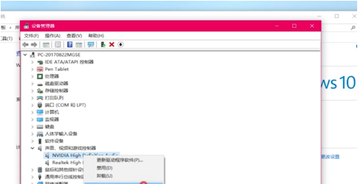 電腦