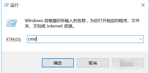 手機
