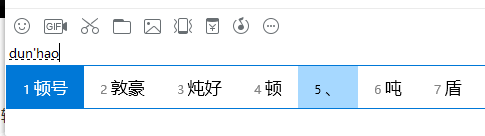 鍵盤