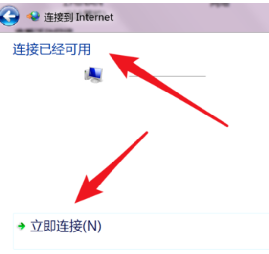 電腦