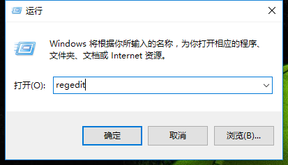 電腦關(guān)不了機(jī)
