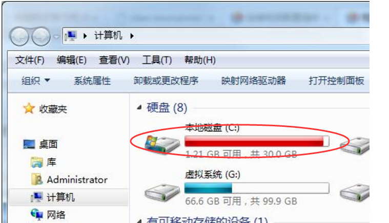 小編教你電腦c盤滿了怎么辦