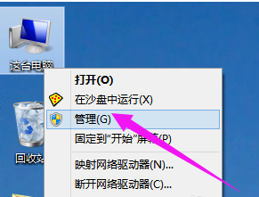 解答win10顯卡驅(qū)動(dòng)怎么更新