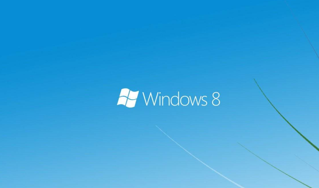 win8安裝