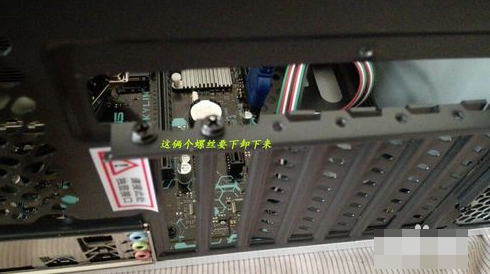 獨(dú)立顯卡