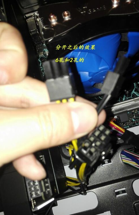 獨(dú)立顯卡