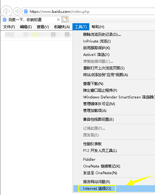 電腦打不開(kāi)網(wǎng)頁(yè)