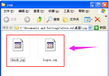 jsp格式怎么打開