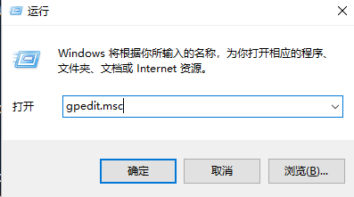 細說win10打開文件安全警告怎么辦