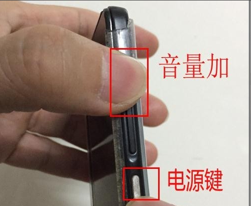 開機(jī)密碼