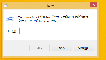 運(yùn)行