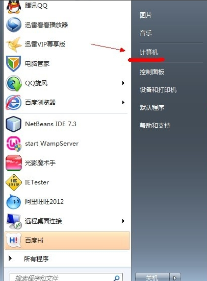 顯示文件