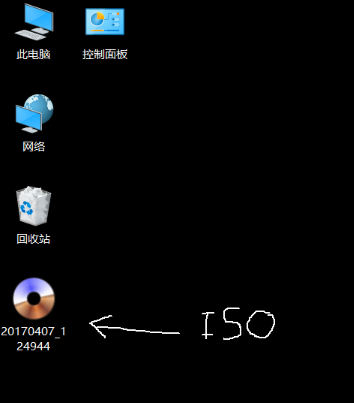 鏡像文件