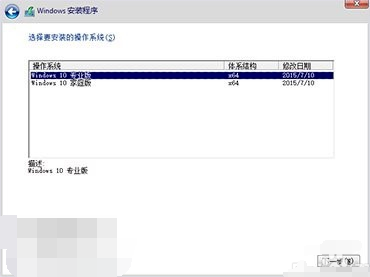 升級win10