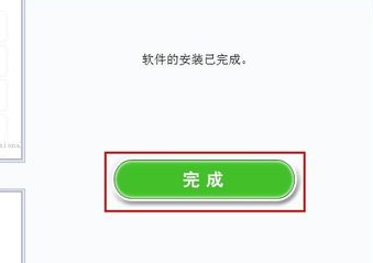 打開cr2文件