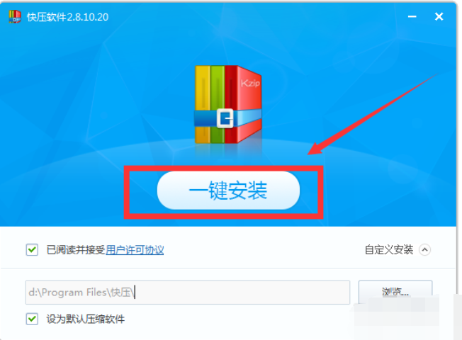kz文件