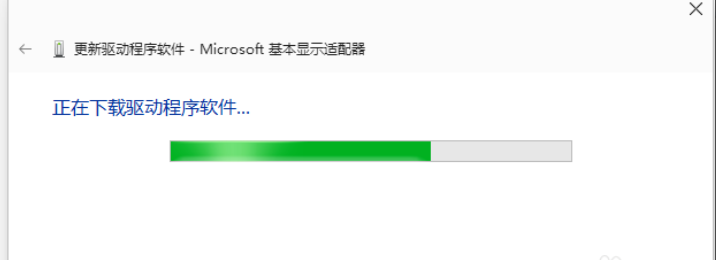 win10 更新驅(qū)動