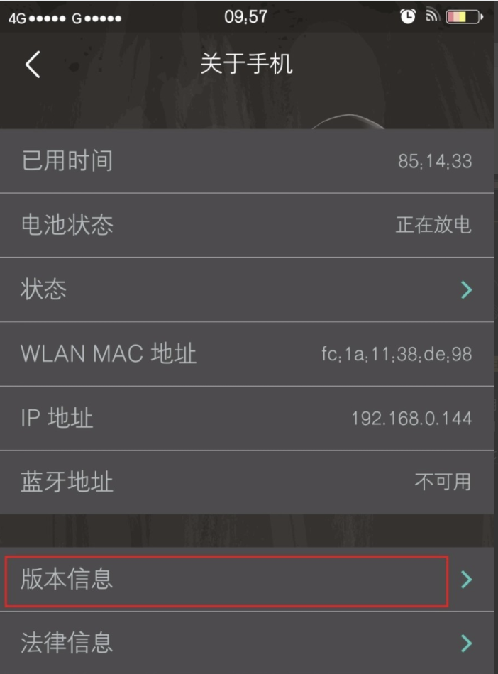 電腦