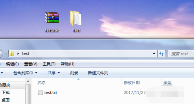 zip文件