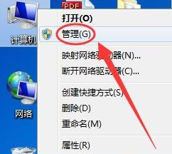 手把手教你顯卡驅(qū)動如何更新