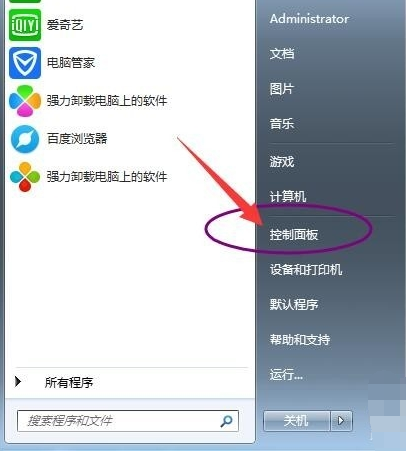 小編詳解u盤無法格式化怎么辦