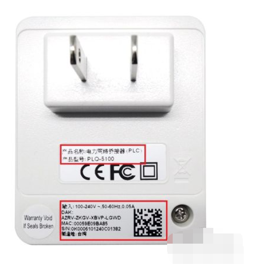 電腦